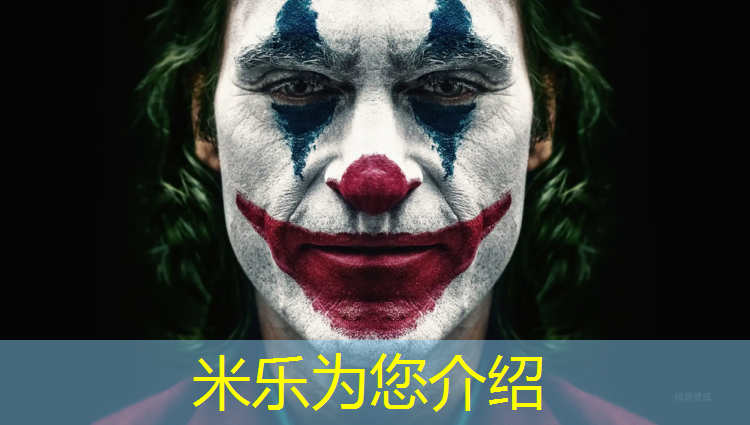 米乐m6官网登录入口：贵州标准塑胶跑道