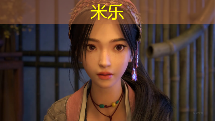 <strong>米乐：南京户外塑胶跑道环保吗_</strong>