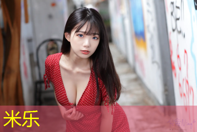 米乐为您介绍：吴江彩色塑胶跑道