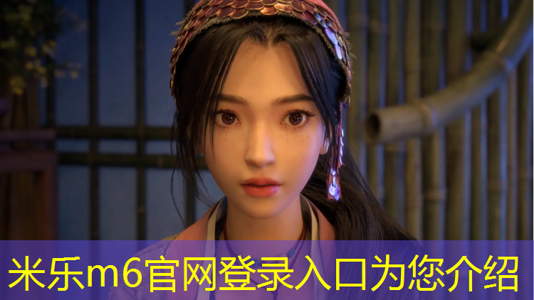 <strong>米乐m6官网登录入口：沁阳有塑胶跑道吗_</strong>