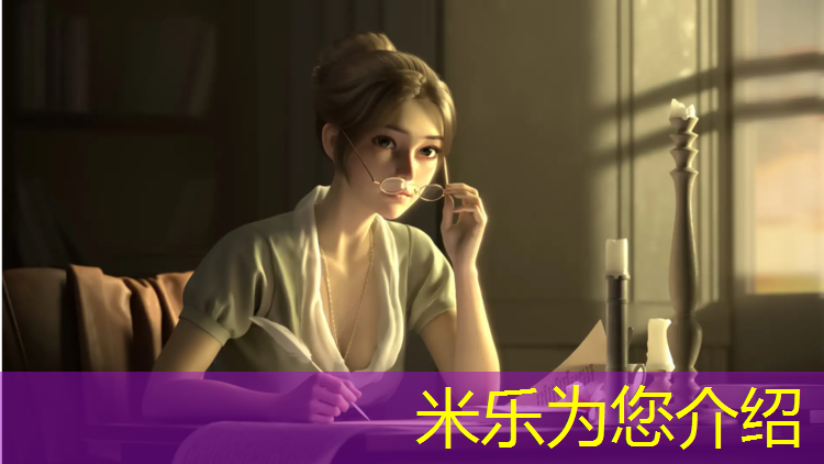 米乐m6官网登录入口为您介绍：深圳大学大学生网球网球