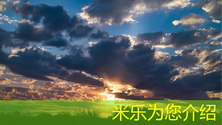 米乐为您介绍：连续跳体操垫训练