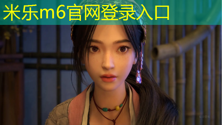 <strong>米乐为您介绍：青少年网球网前训练方法</strong>