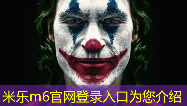 <strong>米乐m6官网登录入口：室内徒手健身姿势</strong>