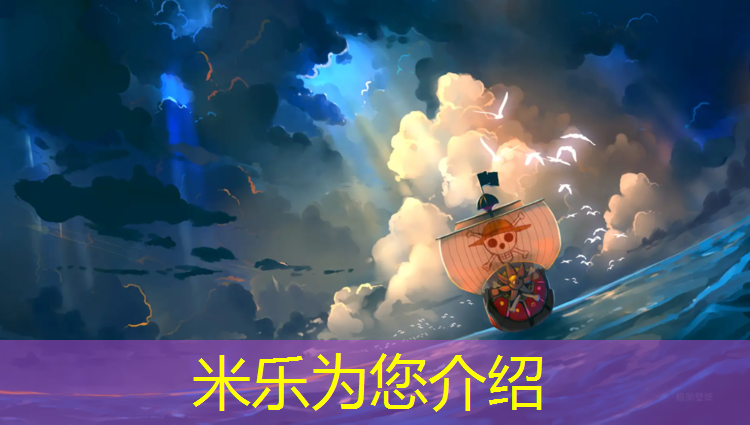<strong>米乐m6官网登录入口为您介绍：室内健身的小哥哥</strong>