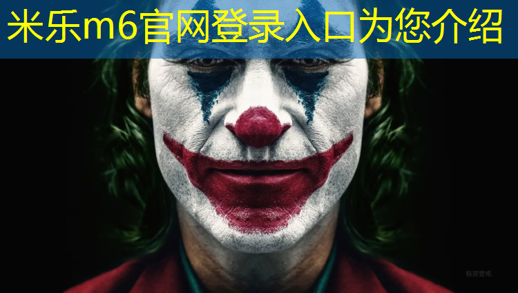 米乐：田径百米训练器材