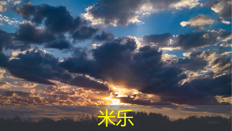 <strong>米乐为您介绍：新疆网球网架设备</strong>