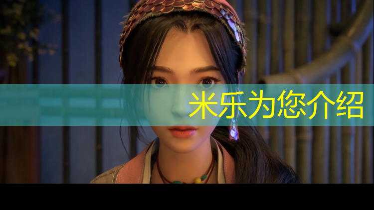 <strong>米乐：塑胶跑道坡度设置标准</strong>
