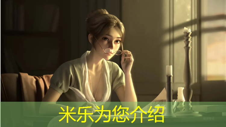 <strong>米乐m6官网登录入口：四折体操垫的裁剪方法</strong>