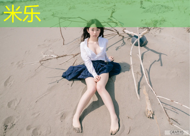 <strong>米乐：室外塑胶跑道如何维护</strong>