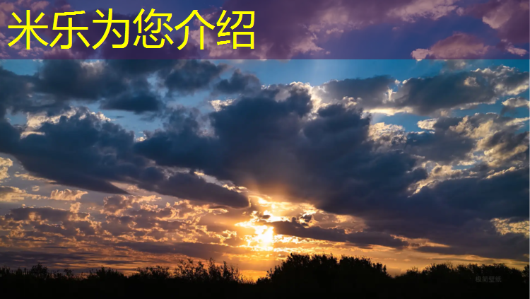 <strong>米乐：龙泉透气型塑胶跑道施工</strong>