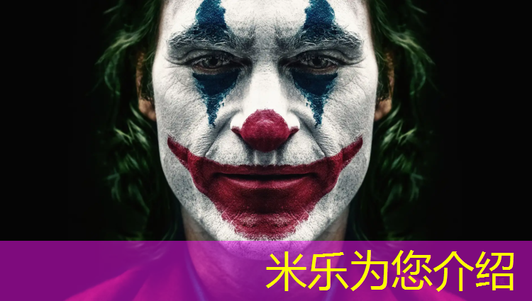 米乐m6官网登录入口：塑胶跑道彩绘怎么施工