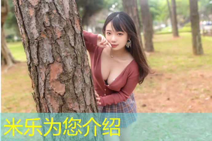 <strong>米乐：信阳环形塑胶跑道价钱</strong>