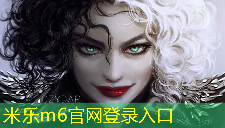<strong>米乐：商丘塑胶地坪场地塑胶跑道</strong>