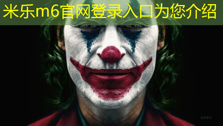<strong>米乐：塑胶跑道骑车防滑吗_</strong>