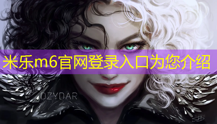 米乐m6官网登录入口：塑胶跑道能拆吗_