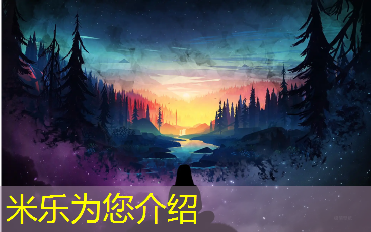 <strong>米乐m6官网登录入口：雷山透气型塑胶跑道</strong>