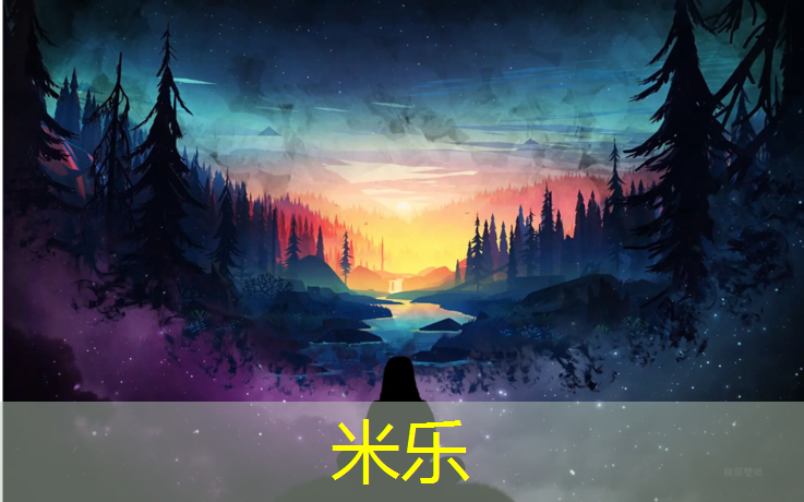 米乐为您介绍：乒乓球台高多少