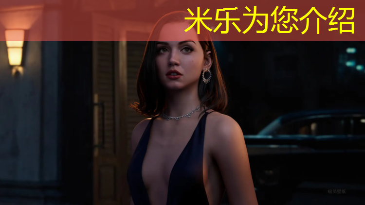 <strong>米乐：体操垫的五种用法图解说明</strong>