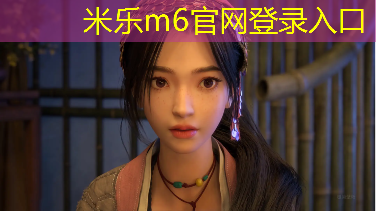 <strong>米乐：塑胶跑道稀释剂价格</strong>