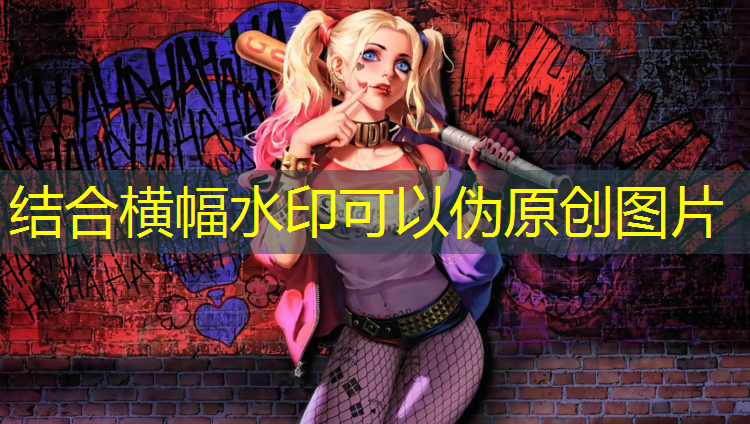 乒乓球台内引拉技术