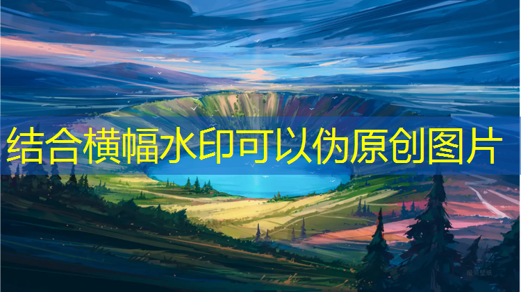 乒乓球台的边线延长线是哪