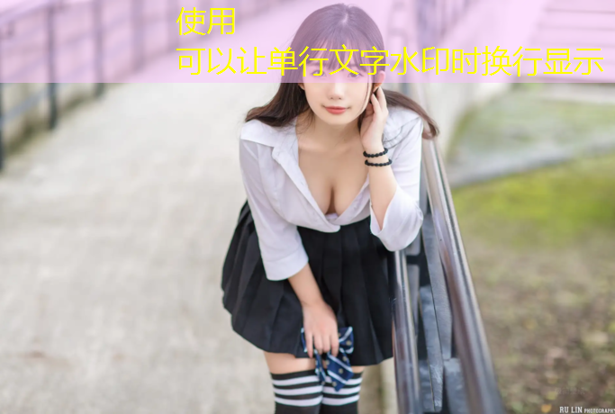 室内健身孙杨