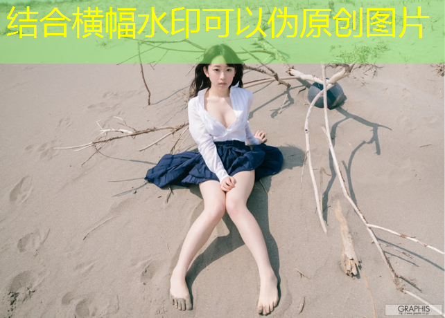 室内健身好还是室外健身好