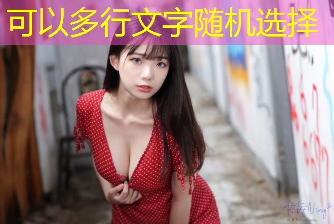 室内健身怎么练背