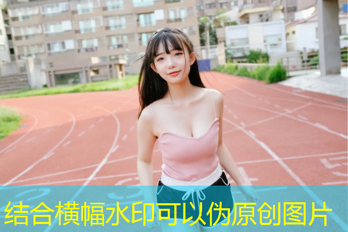 乒乓球台子一般多厚合适