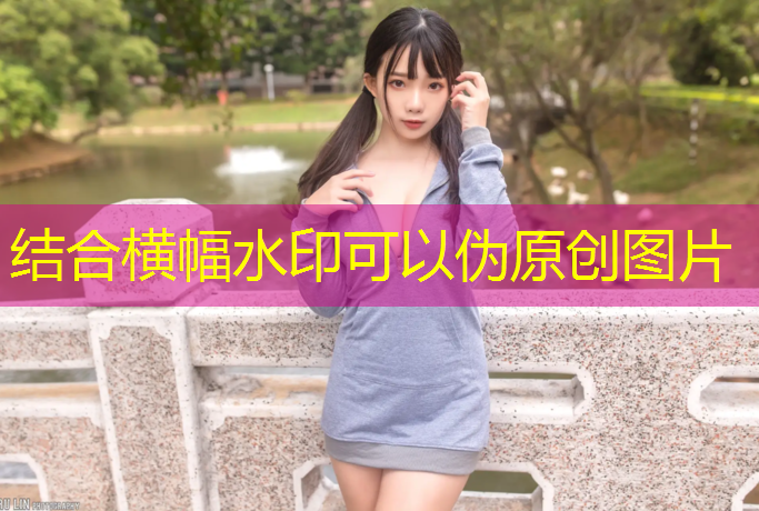 室内健身少儿