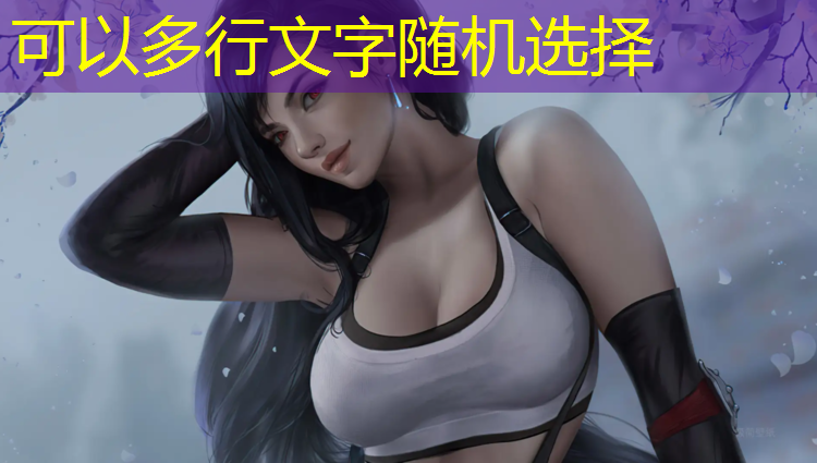 室内健身房怎么做的好看