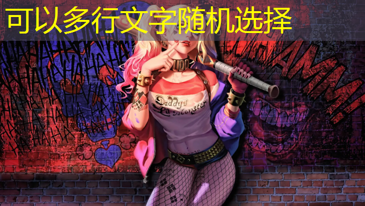 室内健身器材的功能