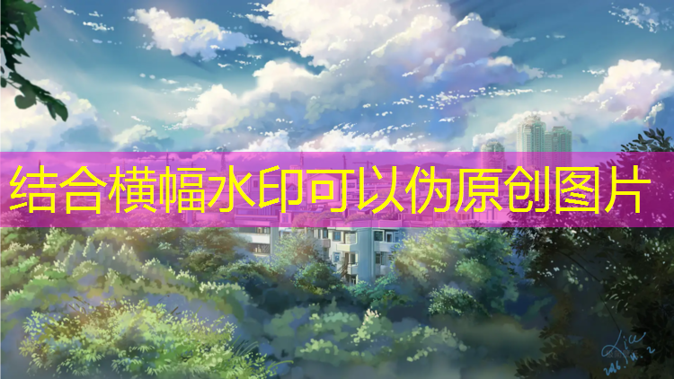 室内健身器材的功能