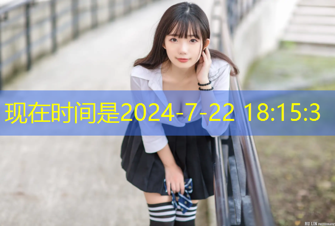 室内健身女生合集