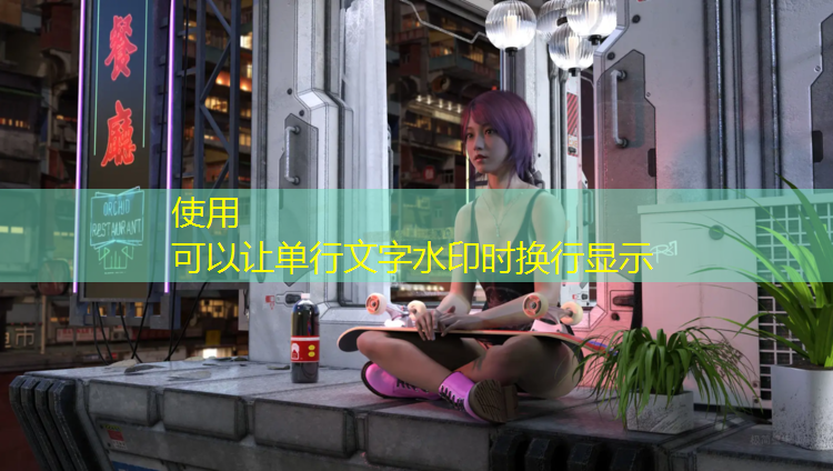 乒乓球台上的宝贝