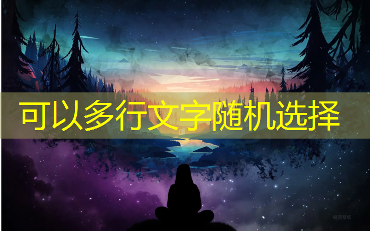 室内健身器材离墙多远