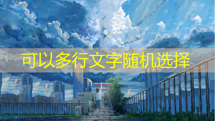 室内健身少儿
