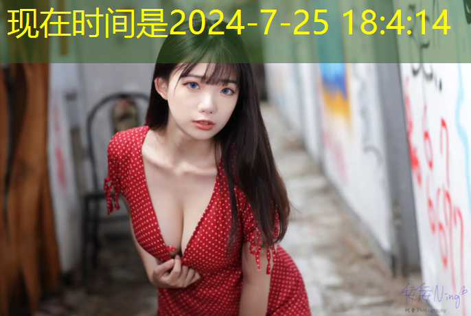 乒乓球台是多长多宽
