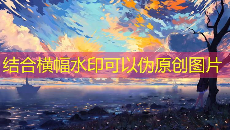 室内健身大腿后侧