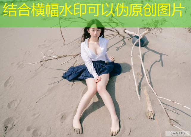 室内健身器材燃脂棒有用吗
