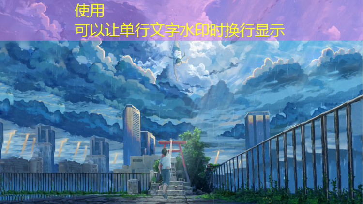 陀螺战车游戏小程序怎么玩