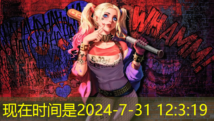 蜡笔小新3d杯子游戏叫什么