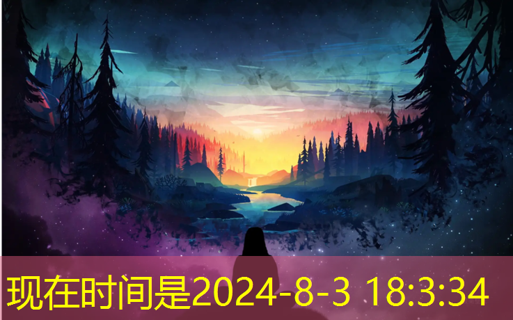 超现实的3d恋爱游戏