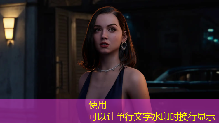 乒乓球台总被其它活动征用