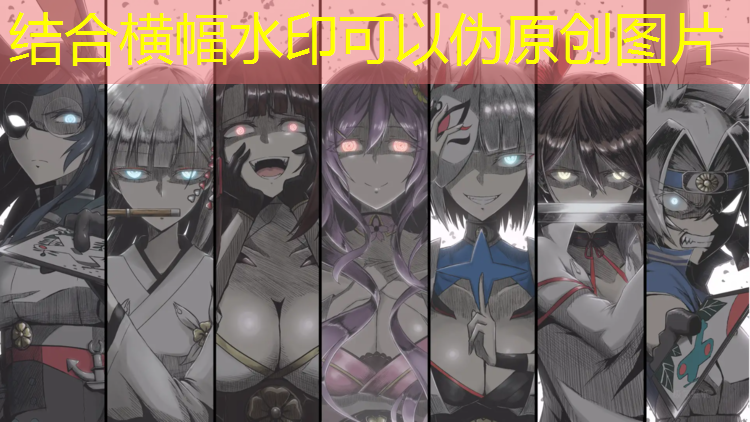 逆战云游戏手机版原画面