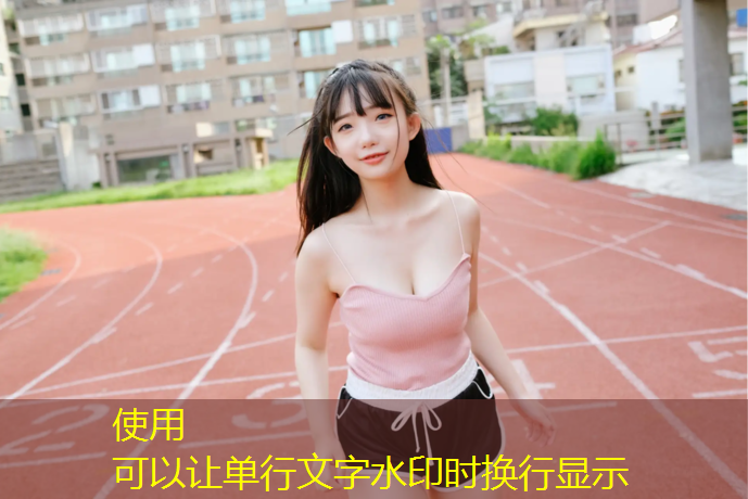 进入电子游戏世界动漫3d电影