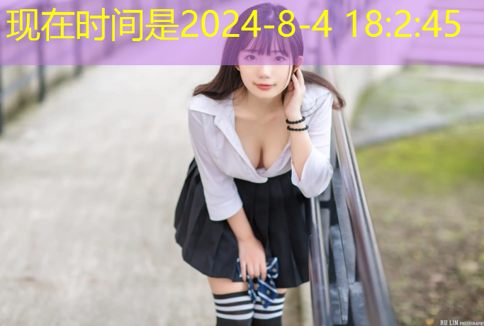 进入电子游戏世界动漫3d电影