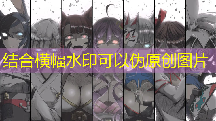 铅笔素描画游戏原画怎么画