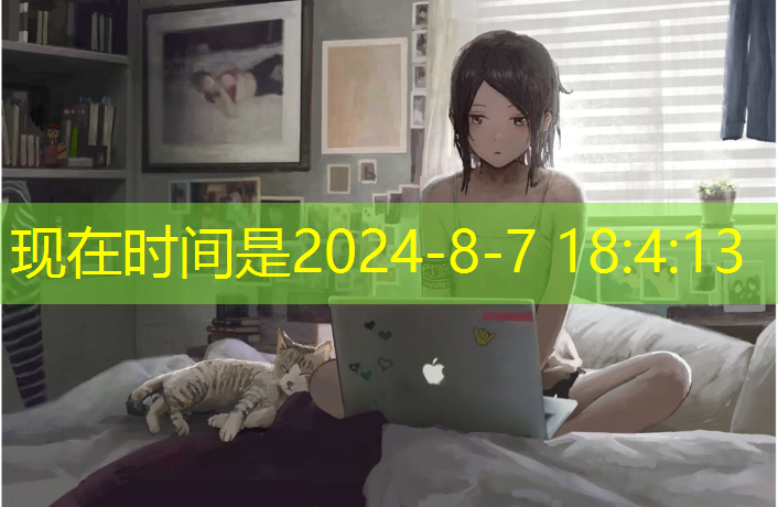 运动3d游戏云机顶盒